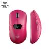 AULA SC390 Triple Mode Gaming Mouse