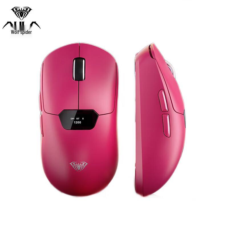 AULA SC390 Triple Mode Gaming Mouse