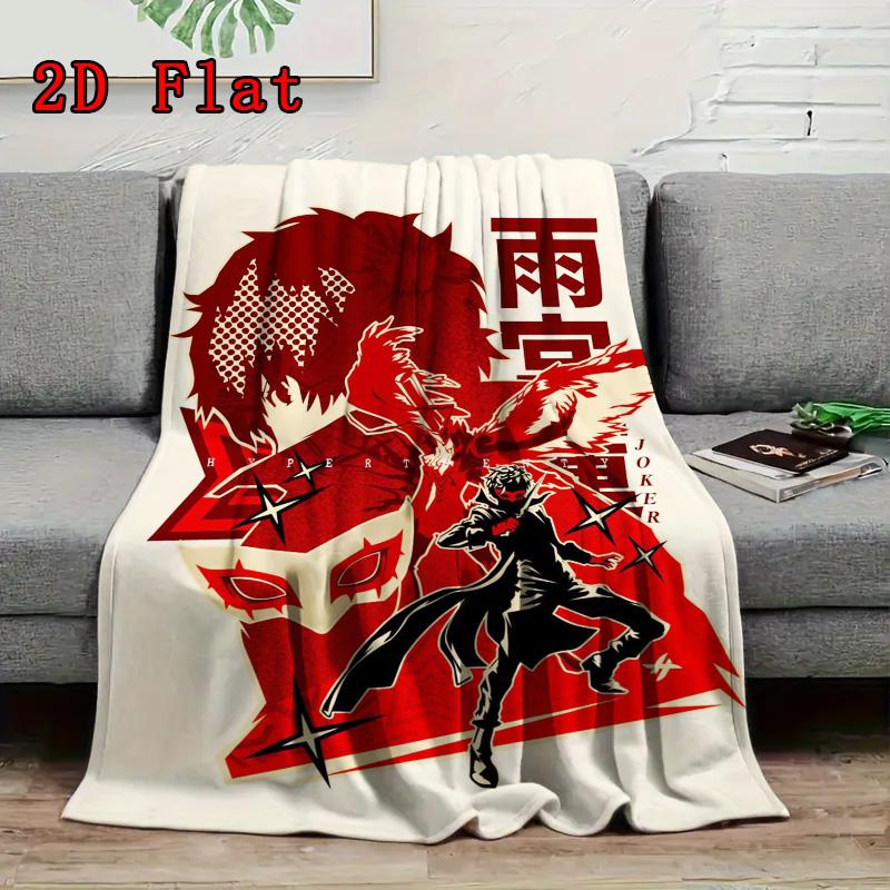 Persona 5 2D Flat Pattern Flannel Blanket High Quality All Seasons Warmth and Comfort Perfect for Christmas Gifts.PMT0914456