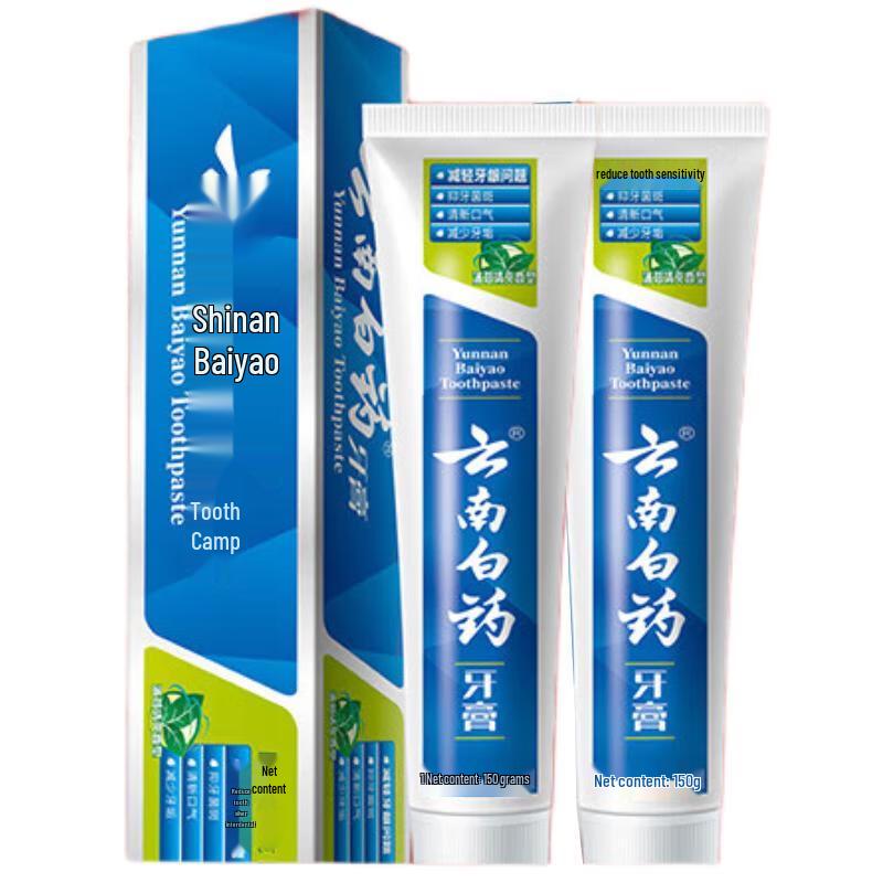 

Yunnan Baiyao Mint Toothpaste