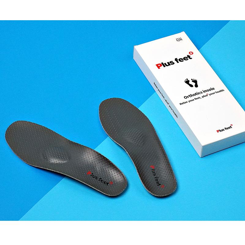 Chubasco Plus Fit X Chuvasco Arch Support Functional Insole Pl01