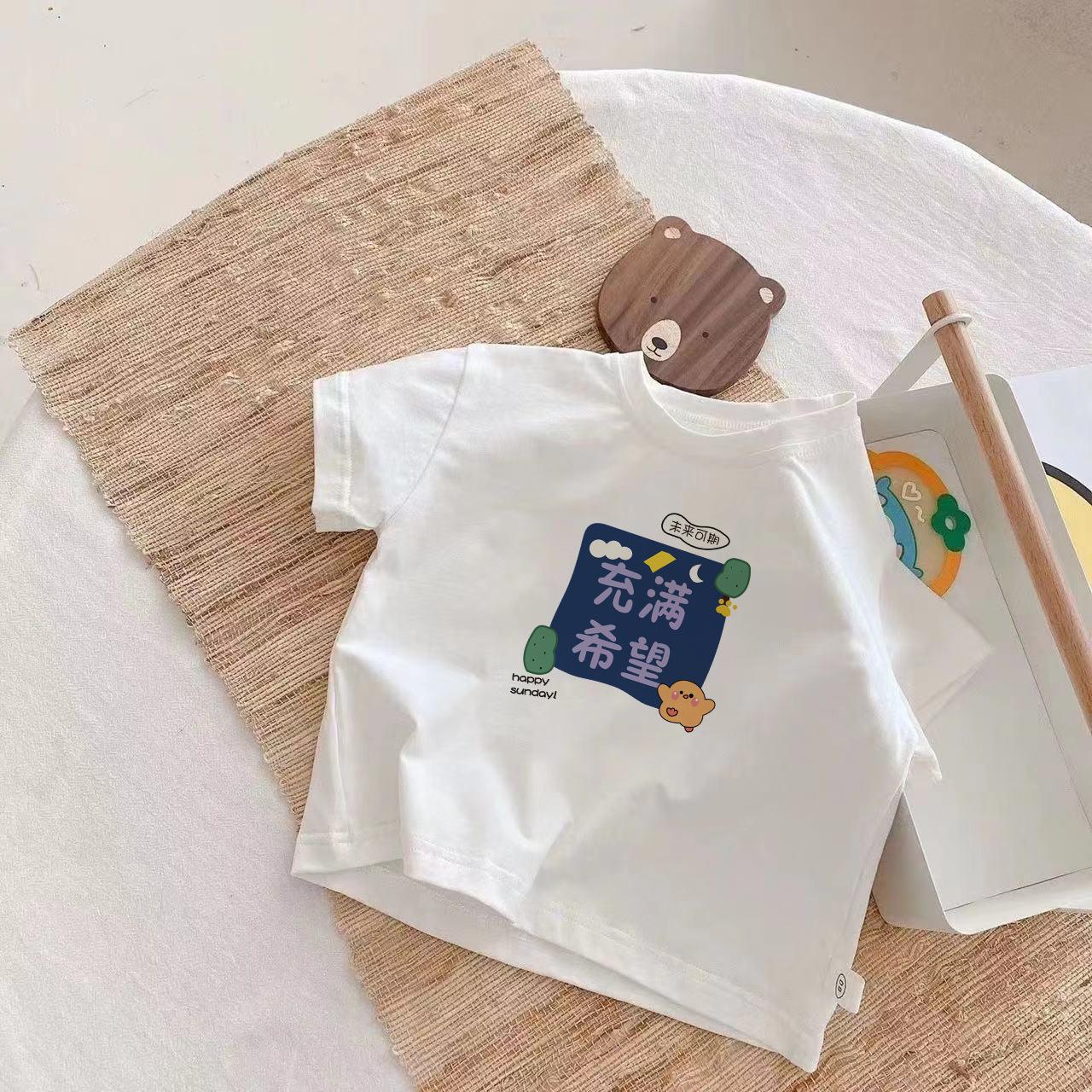 Футболка с короткими рукавами для мальчиков — фото 9