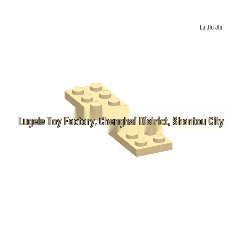 50G Minimum Order: 2x8 Base Plate Interlocking MOC Building Blocks - 3034 Compatible Small Particles