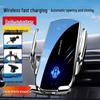 New Wireless Charging Car Air Vent Phone Mount with Metal Support