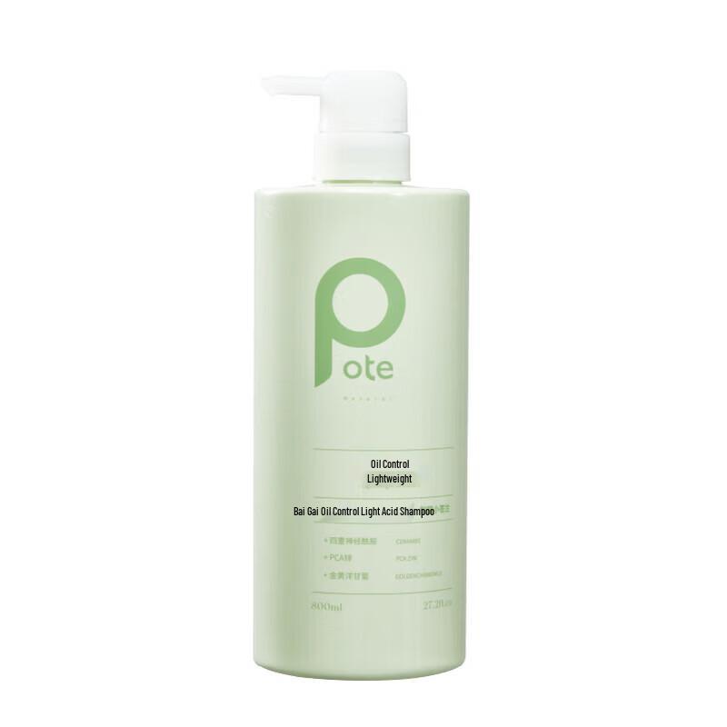 Baitai Oil Control & Volumizing Shampoo with Pear Garden Freesia Scent