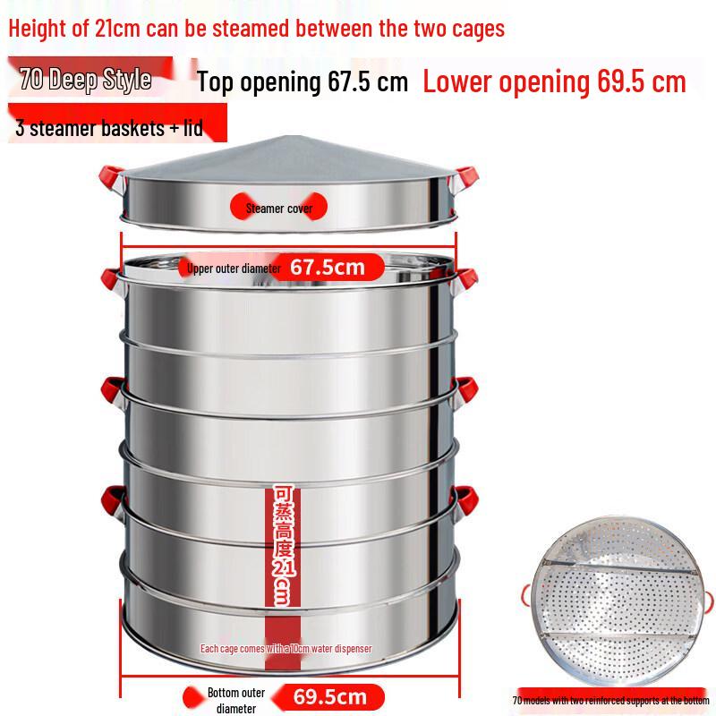 Stainless Steel 3-Tier Steamer Pot