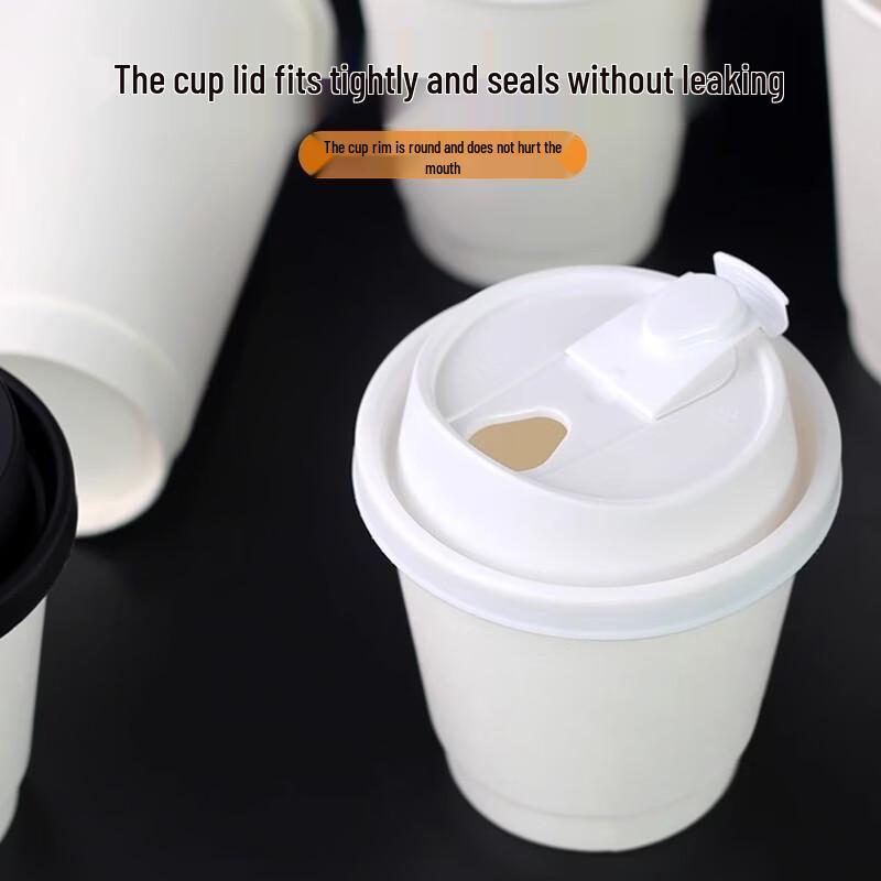 Yicang Disposable Foil-lined Double-layer Hot Drink Paper Cups