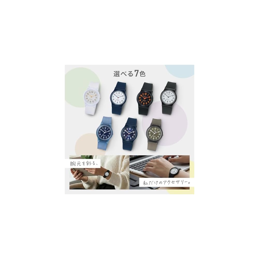 Citizen Q&Q Analog Waterproof Watch with Urethane Strap Multi-Color VS20-001 White