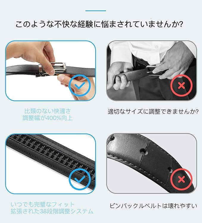 [CHAOREN] Men's Leather Suit Belt - Auto-Lock, 3cm Narrow Width, Adjustable, Comfort Click, Large Sizes, Men's Business Belt, Comes with Box