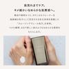 THREE Balancing Stem Moisturizer 80ml