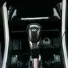ABS Carbon Fiber Interior Gear Shift Knob Cover Trim For Honda Accord 2014-2017
