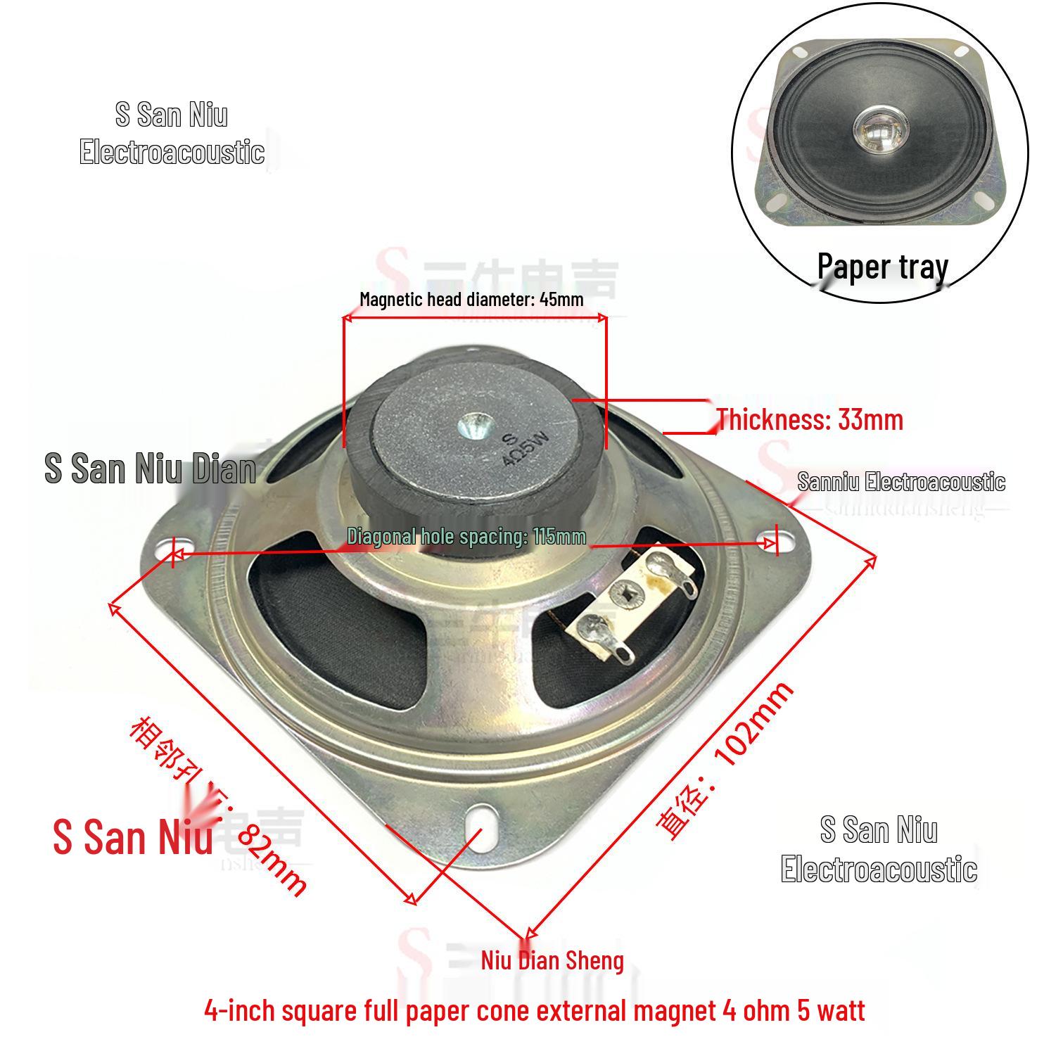 4  High-Power 20W 4-Ohm Full-Range Speaker for DIY Amplifier or Home Audio