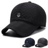 Ear Protecting Baseball Cap Men's Winter Northeast Plus Velvet Cotton Hat Thick Hat Warm Cycling Windproof Cold Quilted Embroidered Hat