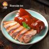 Braised Pork Head Meat