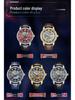 OCHSTIN Men's Skeleton Mechanical Watch - Genuine Leather, Waterproof, Fashionable Business Casual Wristwatch
