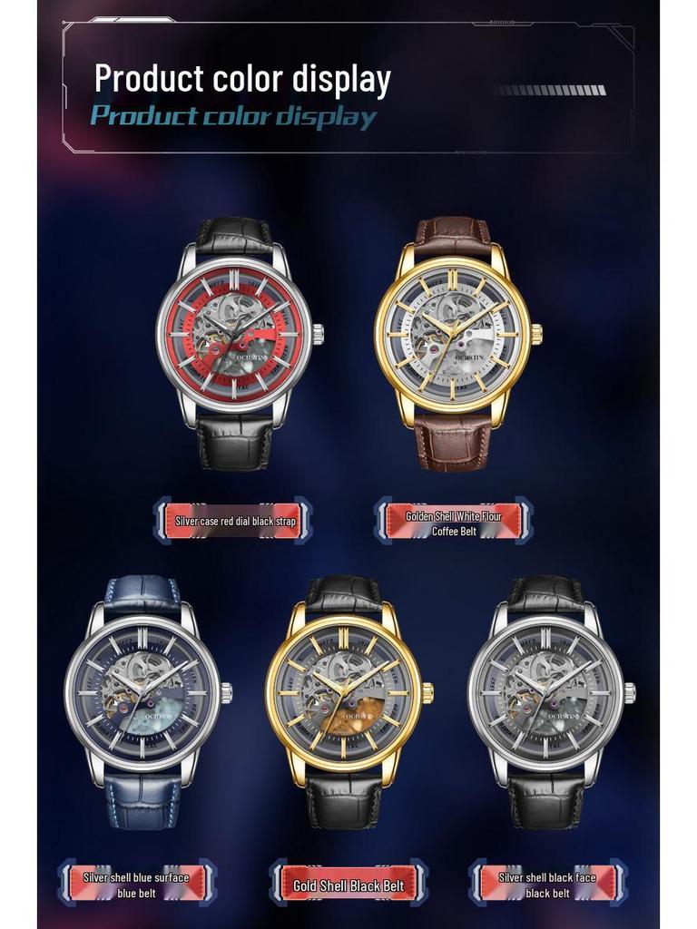 OCHSTIN Men's Skeleton Mechanical Watch - Genuine Leather, Waterproof, Fashionable Business Casual Wristwatch