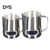 Temperature Sense Milk Frothing Pitcher Large Capacity Stainless Steel Food-grade Milk Latte Cup