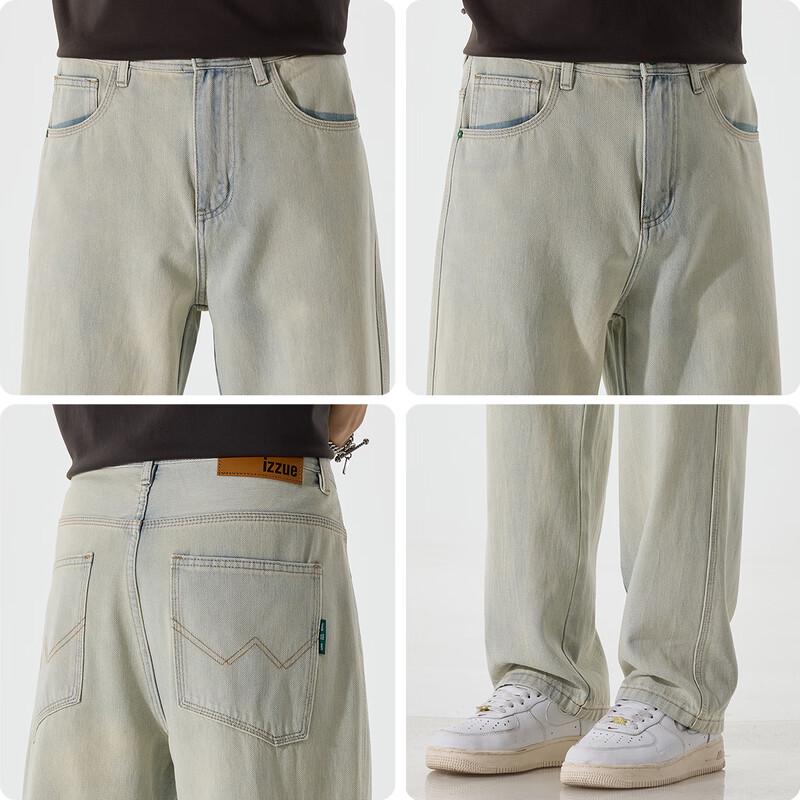 izzue it Men's Loose Straight-Leg Light Wash Jeans