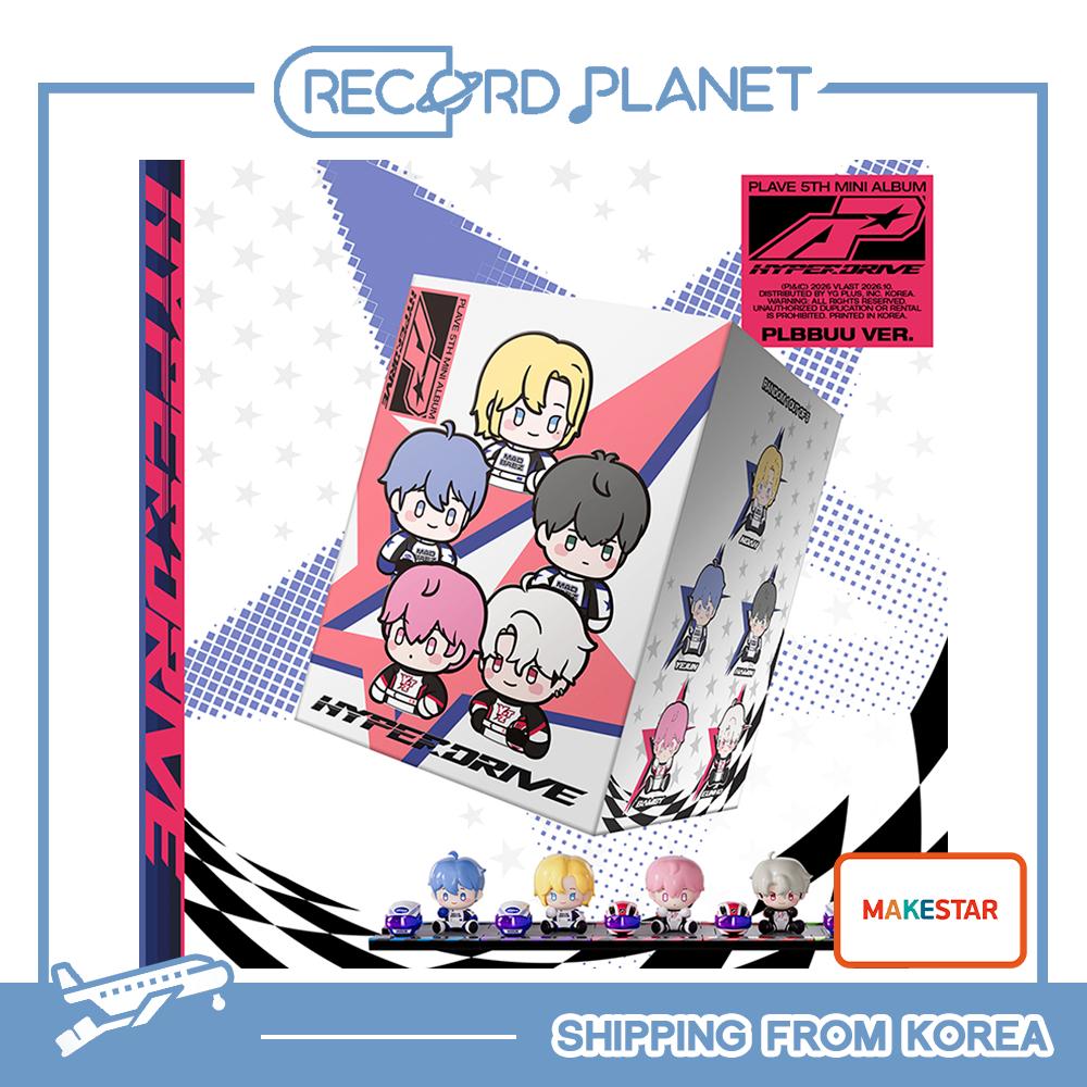 [Vorbestellung] PLAVE - 5. Mini-Album 'HYPERDRIVE' (PLBBUU Ver.) Random gray