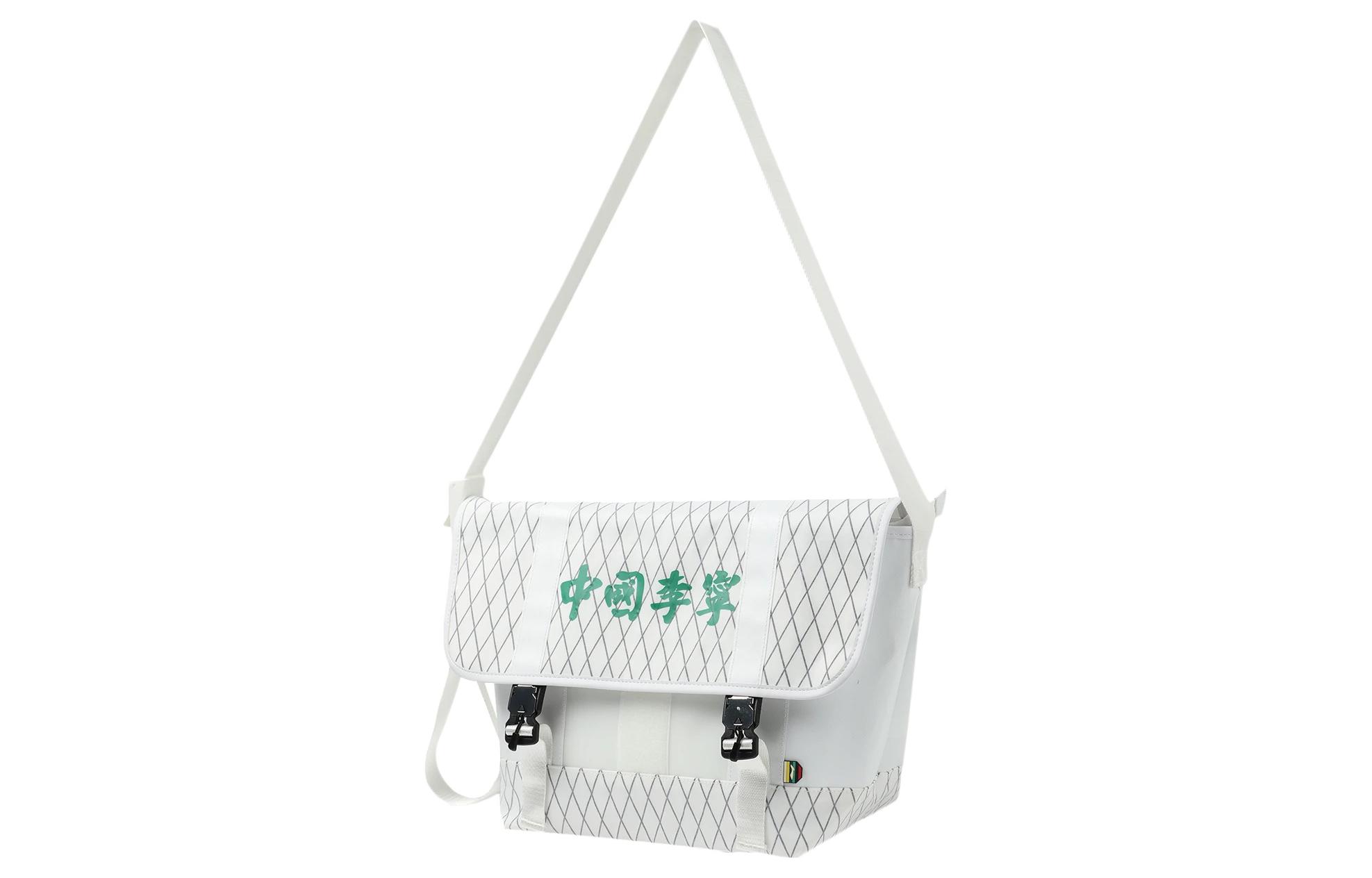 Li Ning Polyamide Shoulder Bag, Crossbody Bag Regular Unisex White ABDQ064-1