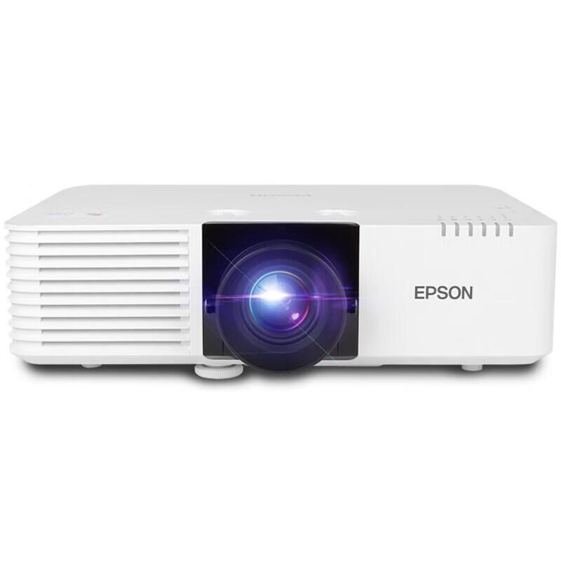 

Epson CB-L530U 5200-Lumen WUXGA 3LCD Laser Projector (CN version)