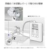 Panasonic Alkaline Ion Water Purifier Pearl White TK-AS30-W