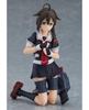 Figma Kantai Collection Shigure Bonus Set with 1 Winking Smile Part -KanColle- Kai-ni