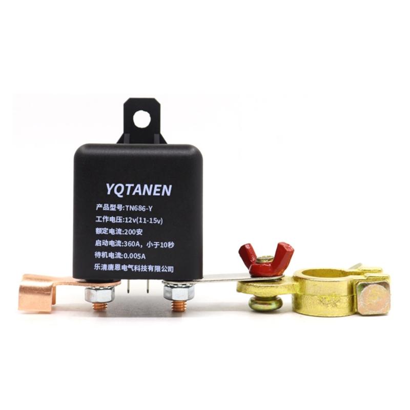 Fernbedienbarer Batterietrennschalter für Autos, Wohnmobile, Lkw DC12V 200A Kabellose Fernbedienung Diebstahlschutz Einfache Bedienung