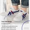 Onitsuka Tiger Unisex Plátěné Ležérní Boty 1183B475