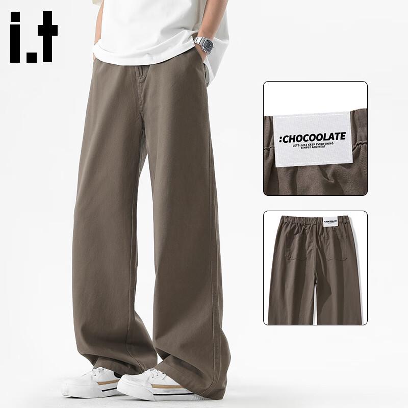 CHOCOOLATEit Men's Cotton Loose Straight-Leg Casual Pants