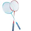 Benxin Adult Badminton Racket Set