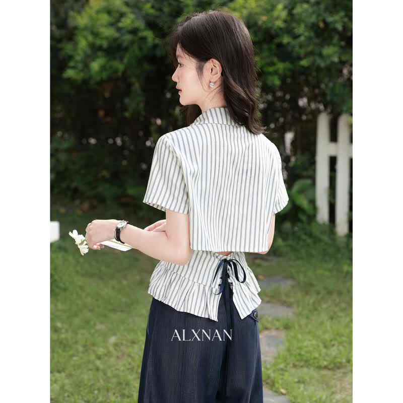 Women's Striped Lapel Short Sleeve Ruffle Hem Shirt