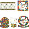 Building Blocks Theme Party Tableware Set: Plates, Cups, Napkins & Decorations for Kids' Birthdays