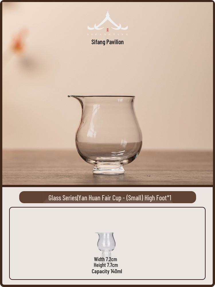 Transparent Heat-Resistant Glass Tea Separator for Gongfu Tea Brewing No Specification