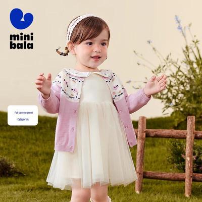 Hauts (Filles à partir de 4 ans) – Pulls