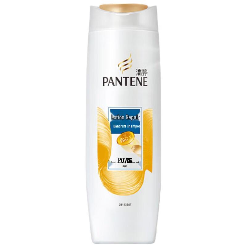 Pantene PRO-V Lotion Repair Anti-Dandruff Shampoo