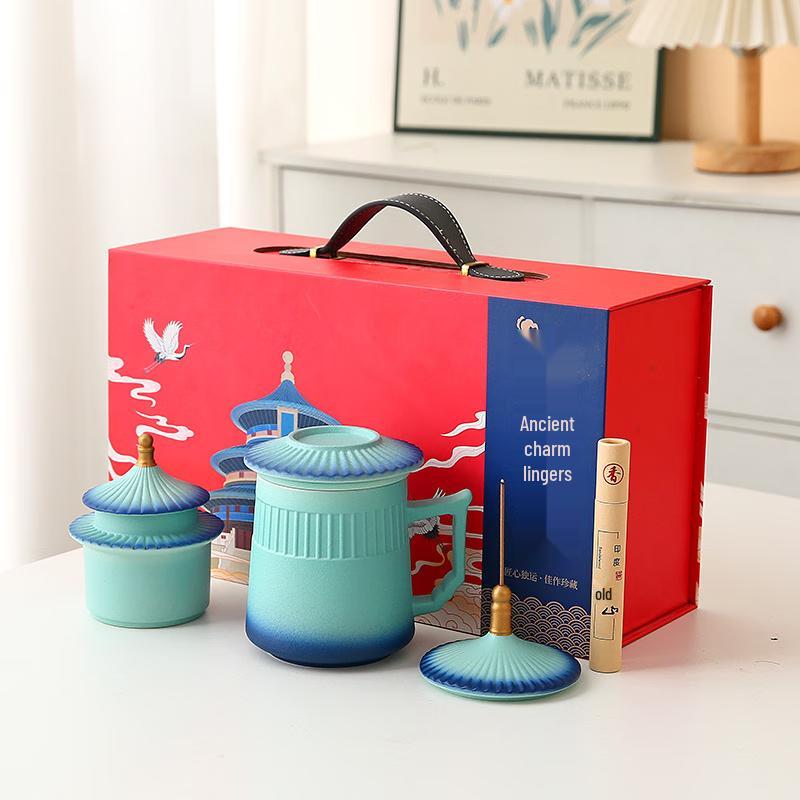 Zhuijia Forbidden City Imperial Tide Ceramic Tea Set