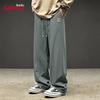 Baleno Men's American-Style Retro Oversized Casual Wide-Leg Track Pants