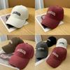 Simple Solid Color Letter Embroidery Women Summer Casual Sunshade Baseball Cap For Casual Outdoors