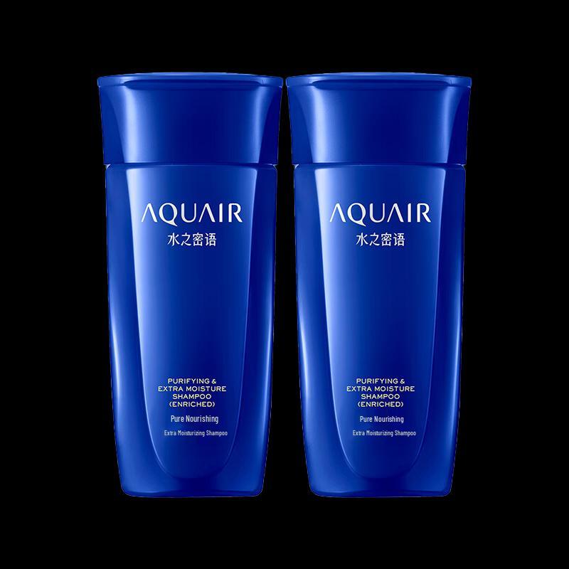 Aqua Label Nourishing Hydration Extra Rich Shampoo