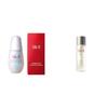 SK-II Official Facial Treatment Essence 75mL Genoptics Infinite Aura 30mL Set