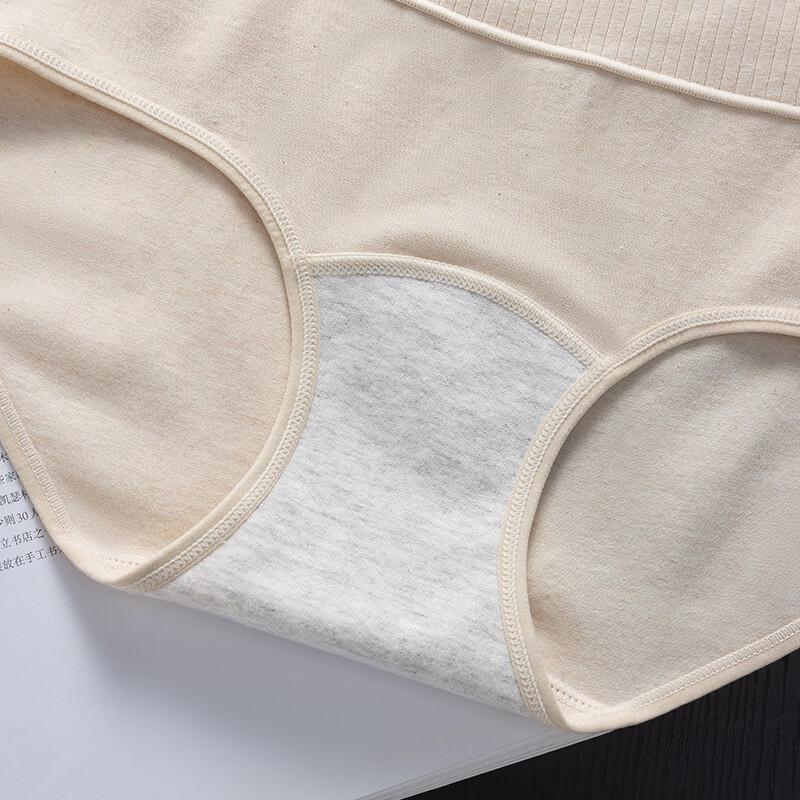 High-Waisted Breathable Cotton Women's Underwear