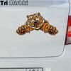 Tri Mishki W1206 Jump Tiger Autoaufkleber, PVC-Aufkleber, Motorradzubehör, Aufkleber auf Auto, LKW, Stoßstange, Laptop, Kühlschrank, Wand