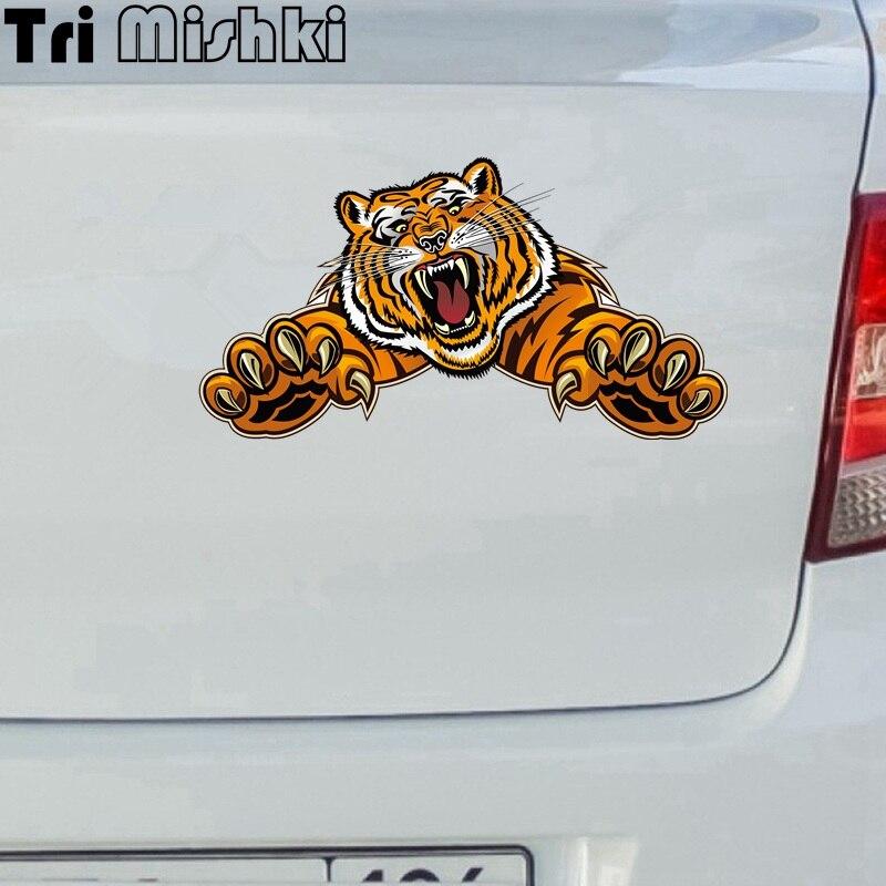 Tri Mishki W1206 Jump Tiger Autoaufkleber, PVC-Aufkleber, Motorradzubehör, Aufkleber auf Auto, LKW, Stoßstange, Laptop, Kühlschrank, Wand