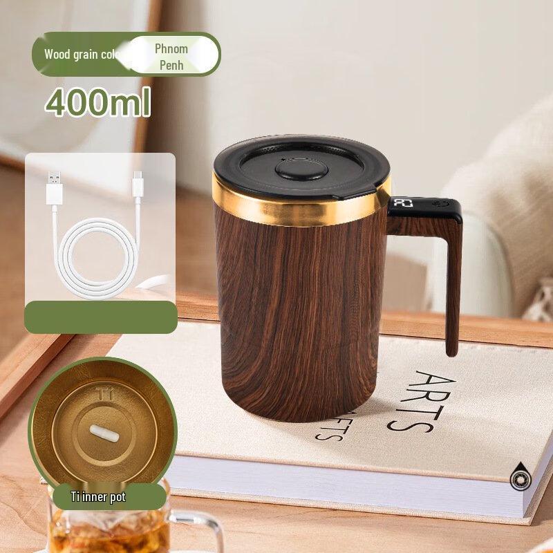 

ZISIZ 400ml Smart Automatic Self-Stirring Coffee Mug