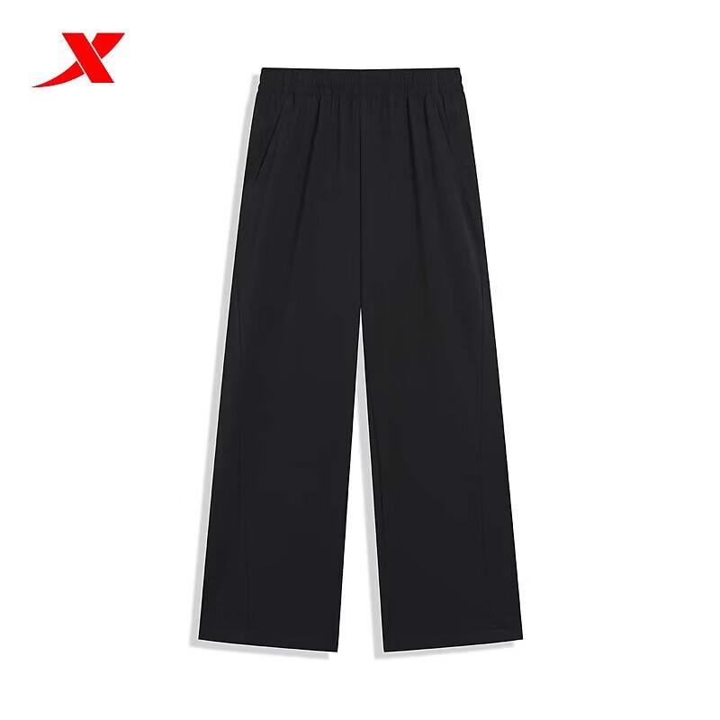 XTEP Women's Loose Sport Straight-Leg Pants