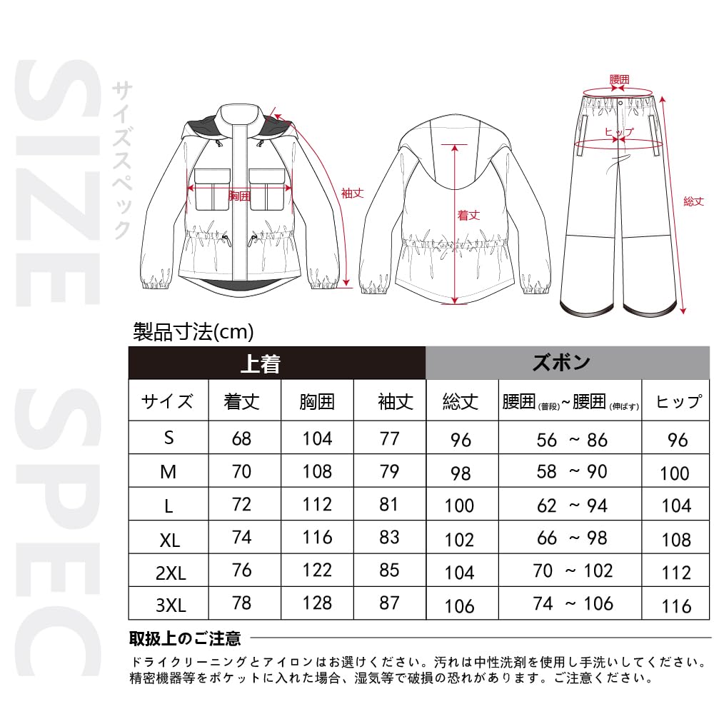 TopKylin Raincoat Perfect for and More and Perfect for Outdoor and Hiking Size Women's Set, Cycling, Golf, [Lightweight, Waterproof, Windproof,