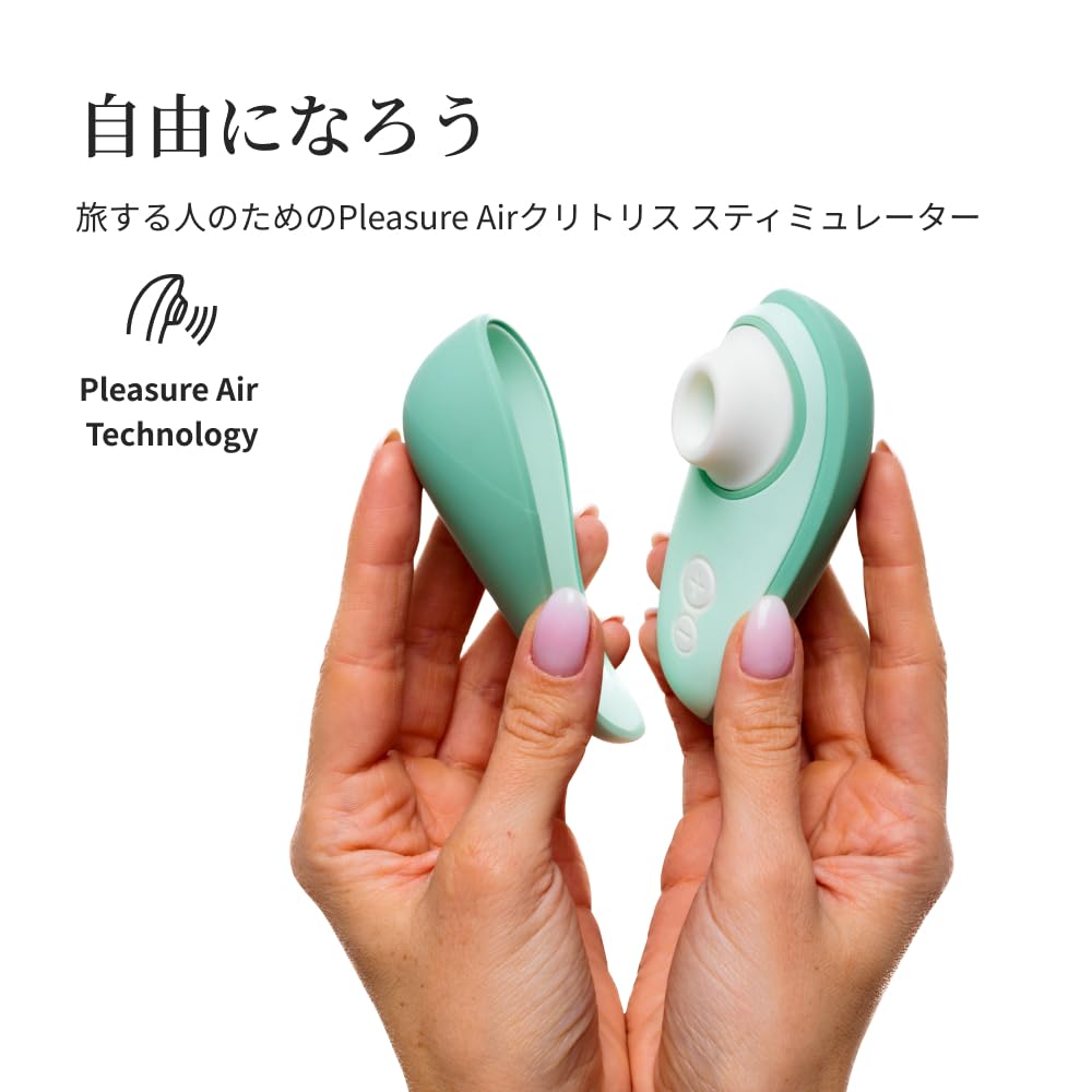 Womanizer Liberty 2 Pleasure Air Clitoral Suction Clitoral Clitoral Suction Rechargeable Sage Toy, Vibrator, Stimulator, Toy, Waterproof, -