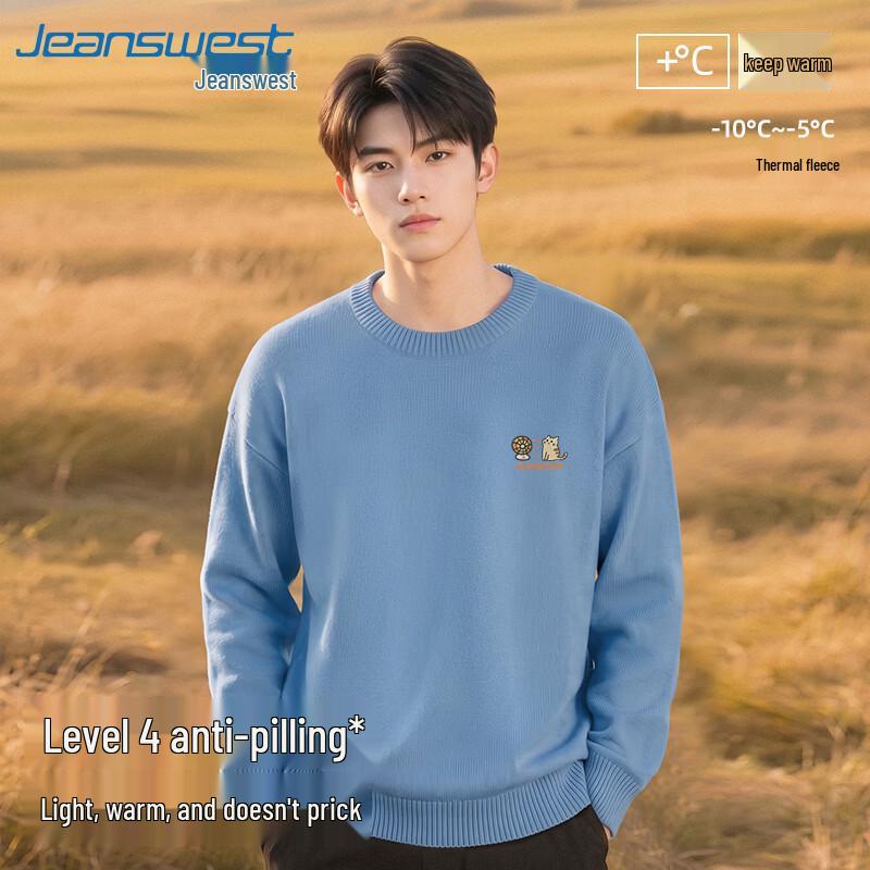 Jeanswest Men's Casual Graphic Knit Sweater