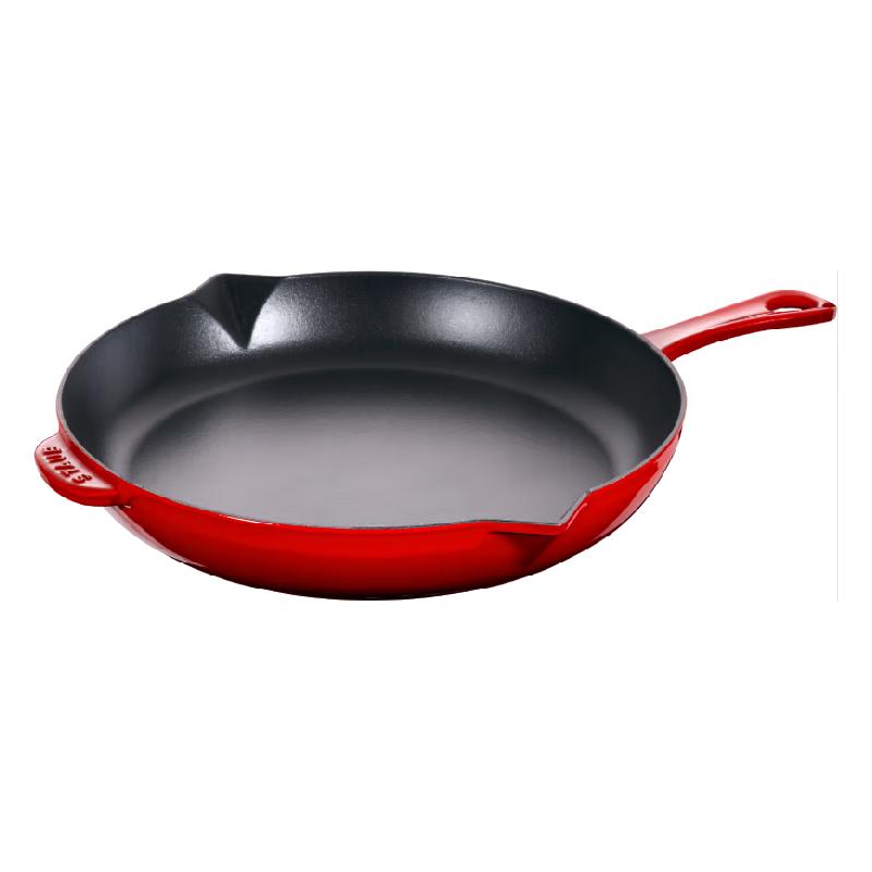 Staub Multi-Functional Cast Iron Frying Pan